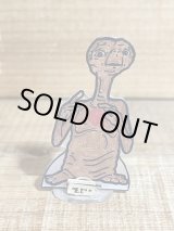 画像: E.T. Shrinky Dinks