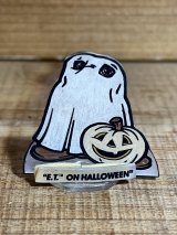 画像: E.T. Shrinky Dinks