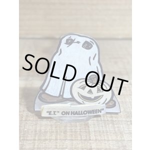 画像: E.T. Shrinky Dinks