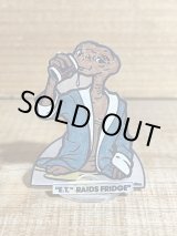 画像: E.T. Shrinky Dinks