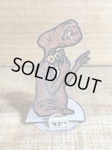 画像: E.T. Shrinky Dinks