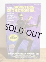 画像: AURORA MONSTERS OF THE MOVIES