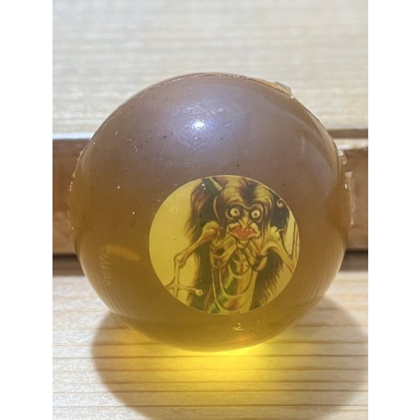 画像2: MONSTER Super Ball【H】 (2)