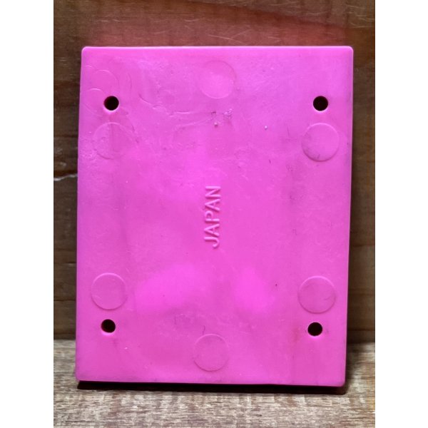 画像3: HORROR ERASER【KING-KONG】 (3)