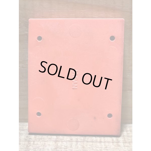 画像3: HORROR ERASER【GRABM】 (3)