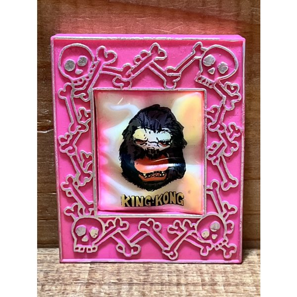 画像1: HORROR ERASER【KING-KONG】 (1)