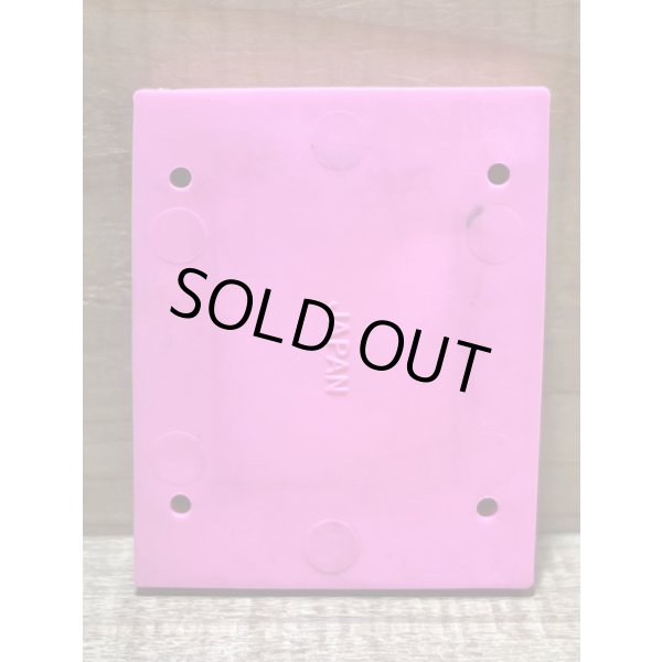 画像3: HORROR ERASER【WICKER】 (3)