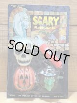 画像: SCARY FLASH LIGHTS【A】