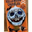画像2: HALLOWEEN SPARKLER (2)
