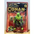 画像1: CONAN THE ADVENTURER (1)