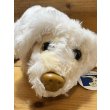 画像2: Falcor Plush (2)