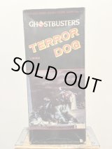 画像: 1/6 SCALE TERROR DOG