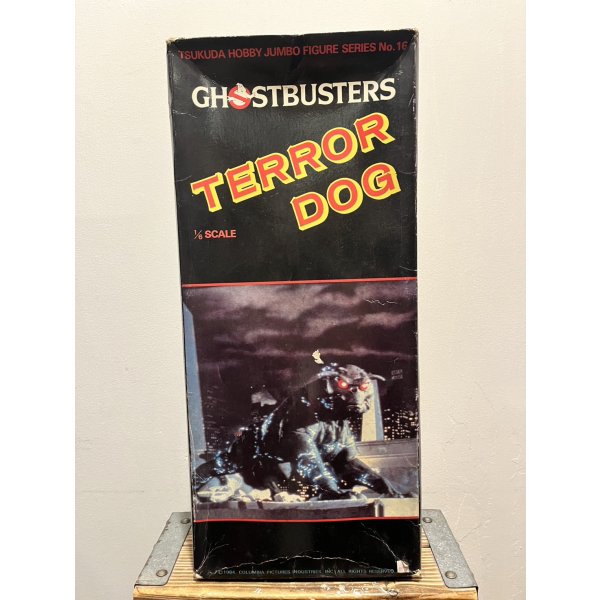 画像1: 1/6 SCALE TERROR DOG (1)