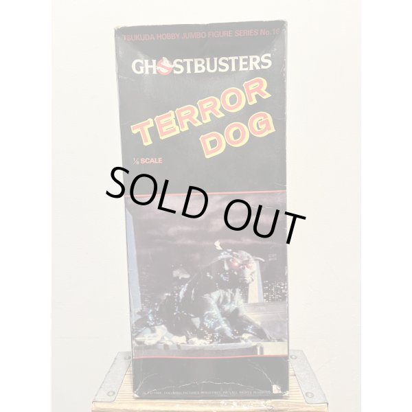 画像1: 1/6 SCALE TERROR DOG (1)