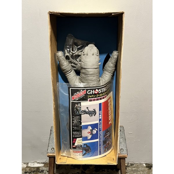 画像2: 1/6 SCALE TERROR DOG (2)