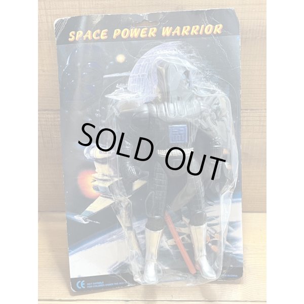 画像1: SPACE POWER WARRIOR (1)
