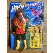 画像1: NINJA FIGHTER (1)