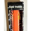 画像2: KING SWORD (2)