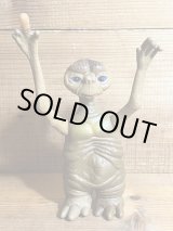 画像: 80s 無版権 E.T. ソフビ【5】