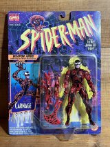 画像: CARNAGE / WEAPON ARMS【D】