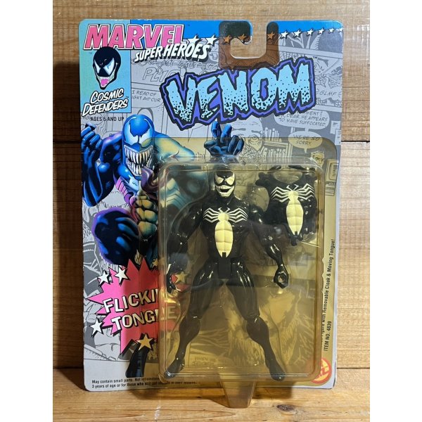 画像1: MARVEL SUPER HEROES (1)