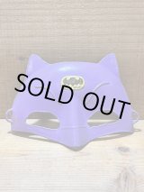 画像: Bootleg Batman Mask【B】