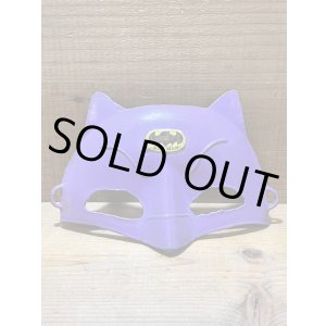 画像: Bootleg Batman Mask【B】