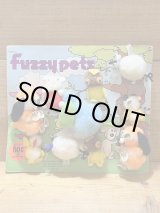 画像: Fuzzy Pets ガチャ台紙