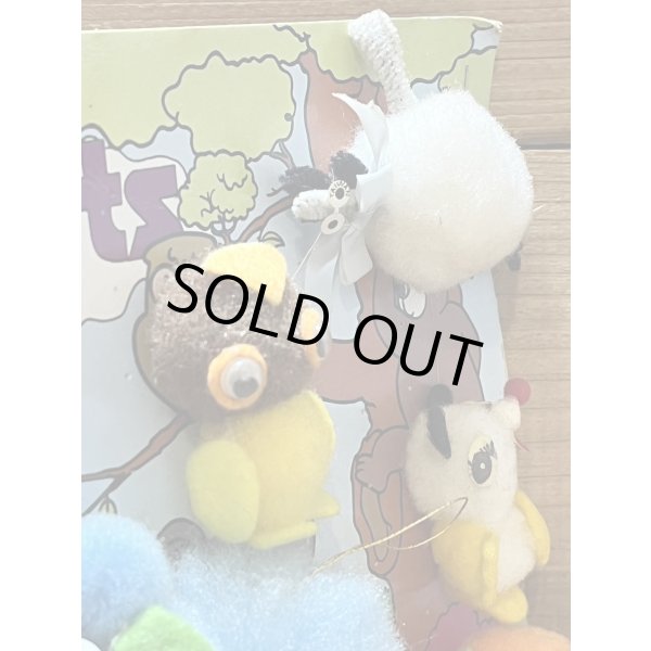 画像5: Fuzzy Pets ガチャ台紙 (5)