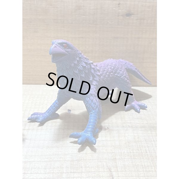 画像1: FANTASY CREATURES【C】  (1)