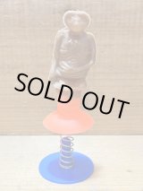 画像: 無版権 E.T. ジャンピング【B】