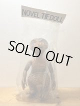 画像: 80s 無版権 E.T. ビッグ ソフビ