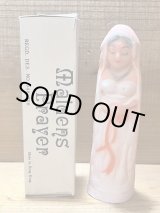 画像: Maidens Prayer【B】