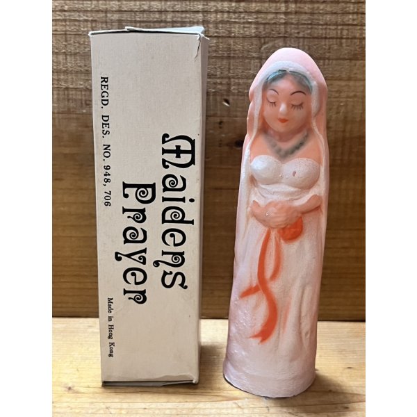 画像1: Maidens Prayer【B】 (1)