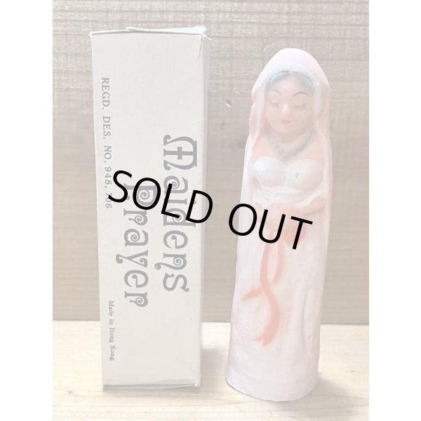 画像1: Maidens Prayer【B】 (1)