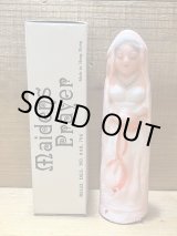 画像: Maidens Prayer【A】