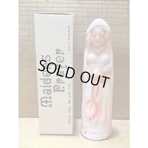 画像1: Maidens Prayer【A】 (1)