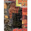 画像4: MAXX FX FREDDY 12インチフィギュア【B】 (4)