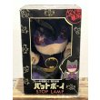 画像1: バットボーイ STOP LAMP (1)