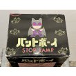 画像10: バットボーイ STOP LAMP (10)