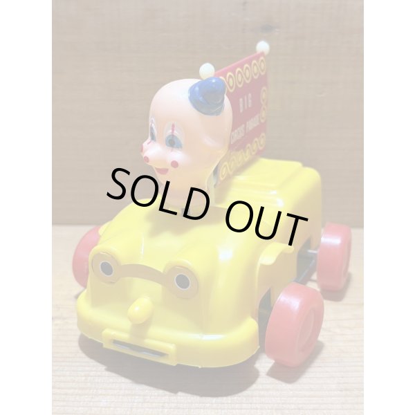 画像3: WALKING CIRCUS SERIES【B】 (3)