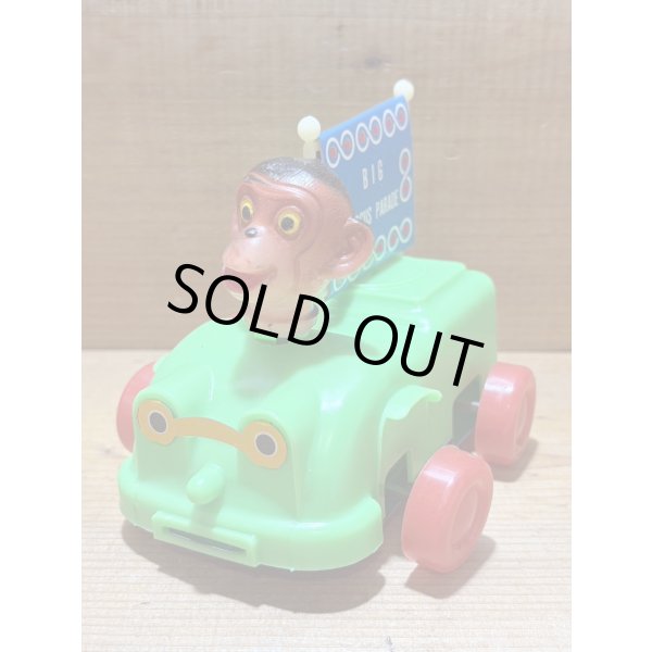 画像3: WALKING CIRCUS SERIES【B】 (3)