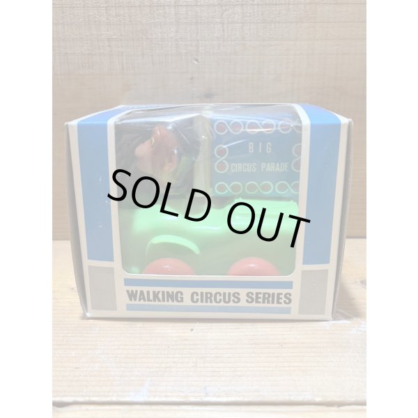 画像4: WALKING CIRCUS SERIES【B】 (4)