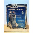 画像1: RADIO CONTROLLED R2-D2 (1)