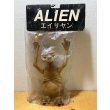 画像1: 80s 無版権 E.T. ソフビ 袋入り【J】 (1)