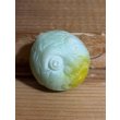 画像2: パチ ホラーボール【29】 (2)