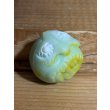 画像2: パチ ホラーボール【28】 (2)