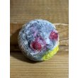 画像2: ホラーボール【b2】 (2)