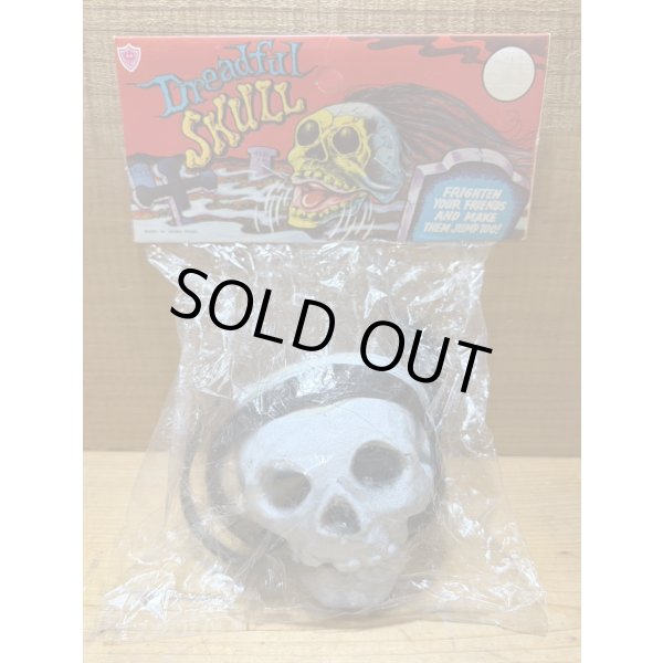 画像1: Dreadful Skull【C】 (1)