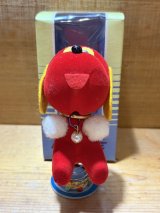 画像: プリンス マスコット人形【D】